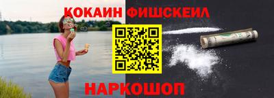 амф Моздок
