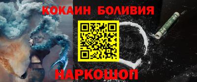 амф Моздок