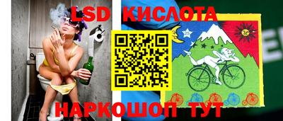 амфетамин Можайск