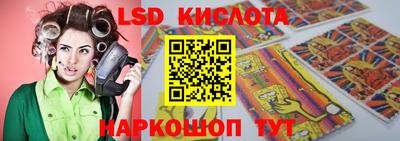 амфетамин Можайск