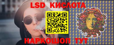 амф Моздок