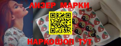 амфетамин Можайск