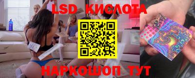 амф Моздок