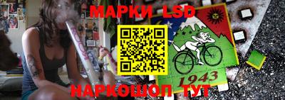амфетамин Можайск