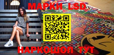 амфетамин Можайск