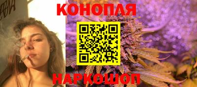 соль ск Можга