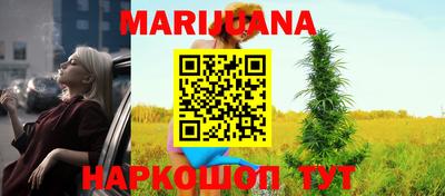 амфетамин Можайск
