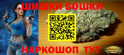 амф Моздок