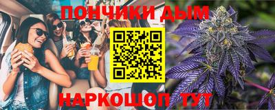соль ск Можга