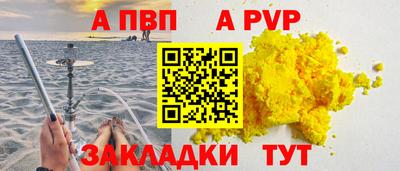 амфетамин Можайск
