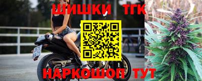 амфетамин Можайск