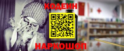 амф Моздок