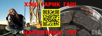амф Моздок
