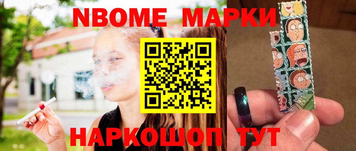 Лсд 25 экстази ecstasy  Вход с VPN  Урус-Мартан  ЛСД экстази кислота 